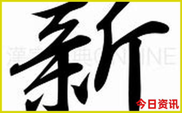 最美胡杨林在什么地方