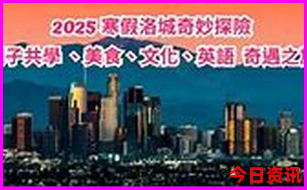哈尔滨市内景点有哪些