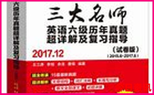 上海带老人适合去哪旅游景点