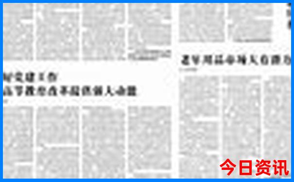 上虞夏天凉快好玩的地方