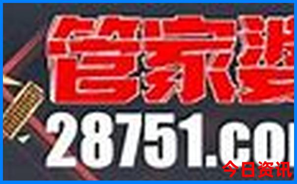 温榆河公园必去三个景点