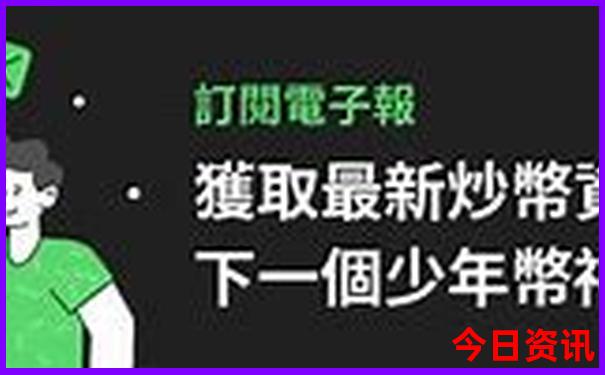 高温去哪里玩比较凉快一点