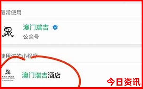 辽宁省十大必去景点