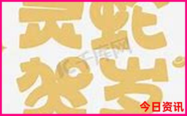 南戴河必去景点推荐
