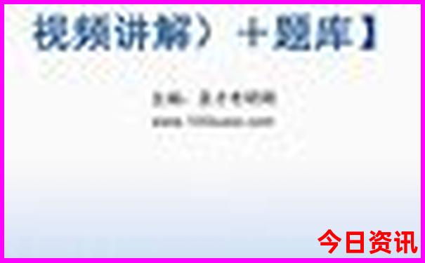 7月份适合去哪里旅游比较凉快