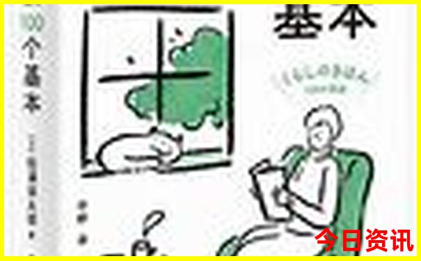 这个季节去哪旅游好又便宜