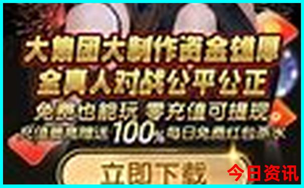 带6岁孩子去哪里旅游比较好