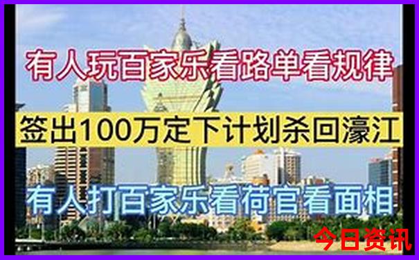 夏季哪座城市最凉快