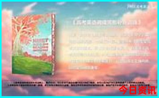 北京有哪些旅游景点好玩的地方