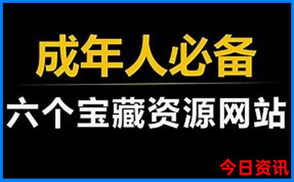 武汉旅游景点排行榜前十名