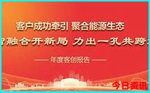 张北草原附近还有什么旅游景点