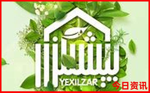 葫芦岛市有什么好玩的景点?